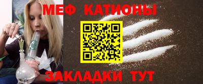 прущая мука Донской