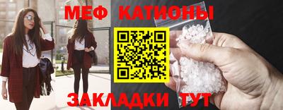 прущая мука Донской