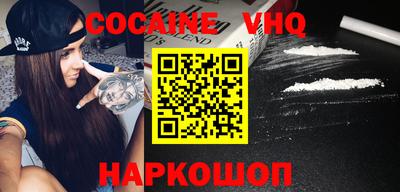 прущая мука Донской