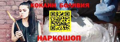 меф VHQ Дубна