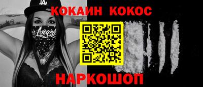 прущая мука Донской