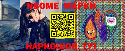 меф VHQ Дубна
