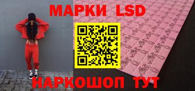 прущая мука Донской