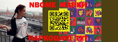 прущая мука Донской