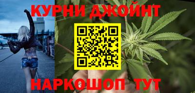 ешки Донецк