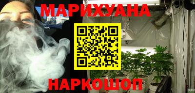 меф VHQ Дубна