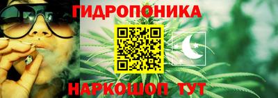 меф VHQ Дубна