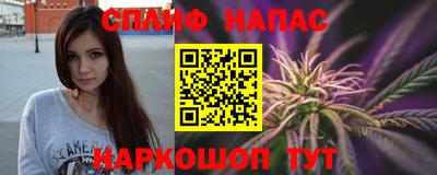 ешки Донецк