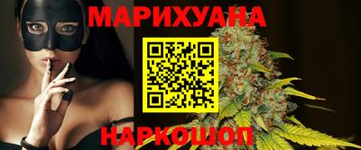 прущая мука Донской