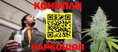 ешки Донецк