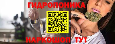 меф VHQ Дубна