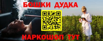меф VHQ Дубна