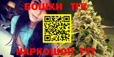 меф VHQ Дубна