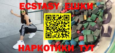 герыч Заводоуковск