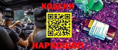прущая мука Донской