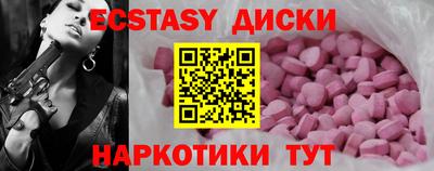 меф VHQ Дубна