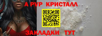 прущая мука Донской