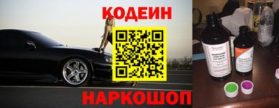 прущая мука Донской