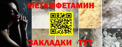 прущая мука Донской