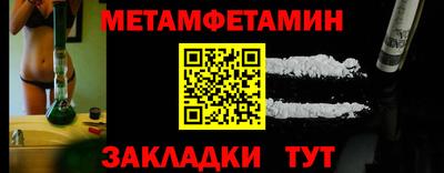 ГАЛЛЮЦИНОГЕННЫЕ ГРИБЫ Жуковский