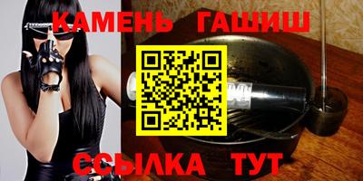 меф VHQ Дубна