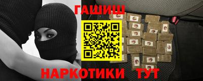 меф VHQ Дубна