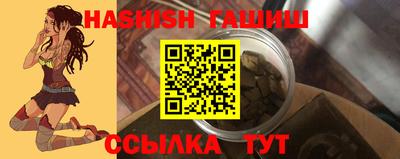 прущая мука Донской